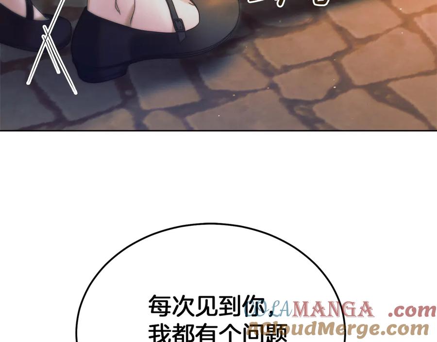 第225页
