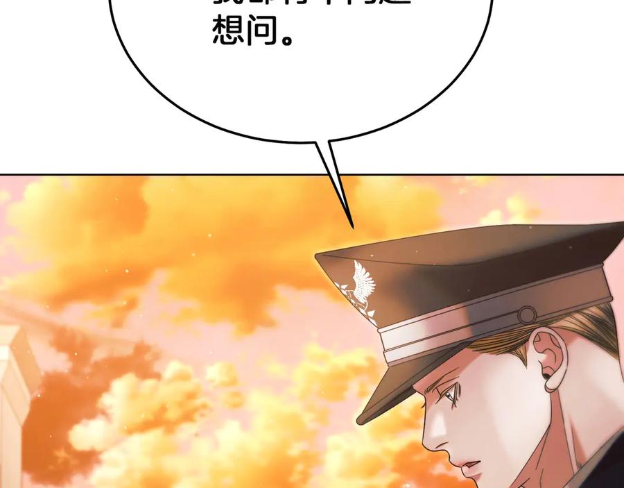 第226页