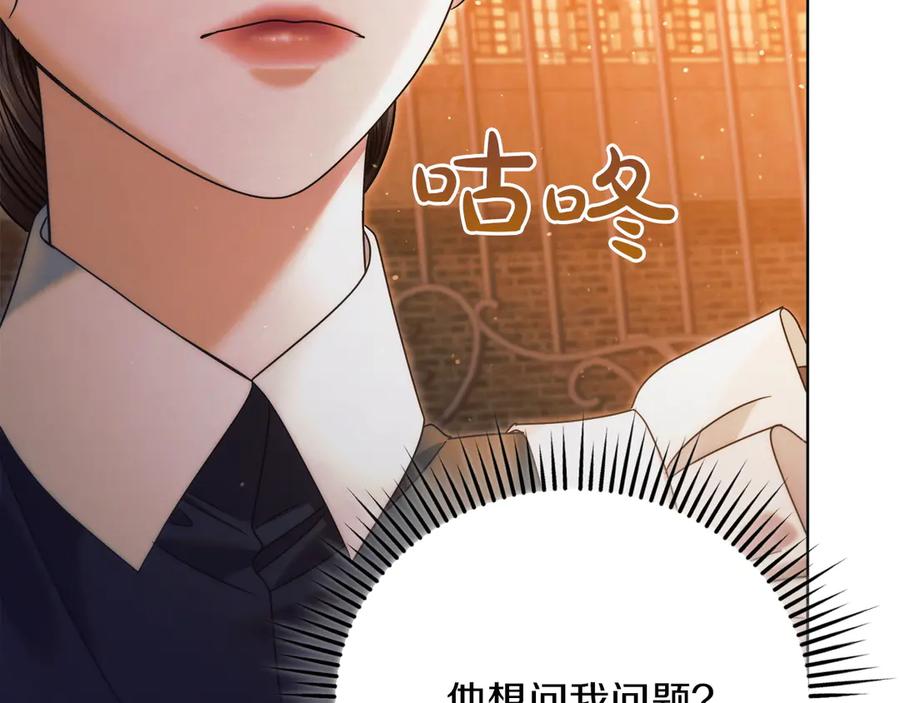 第230页