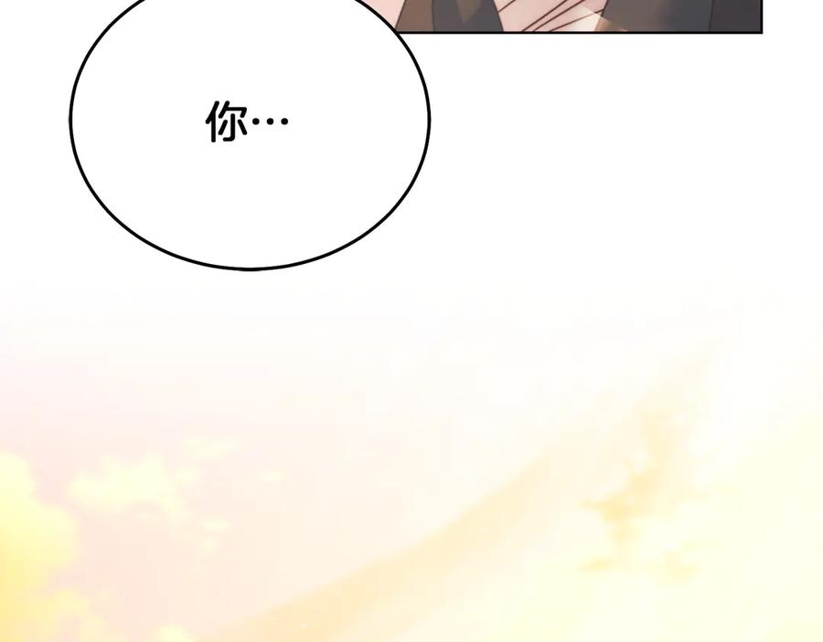 第236页