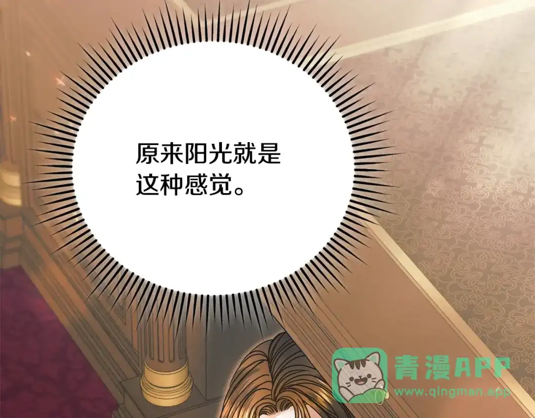 第191页