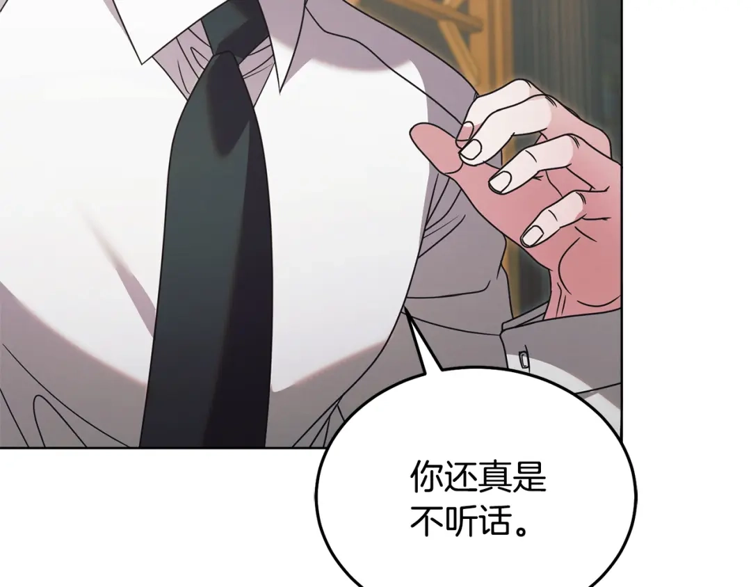 第212页