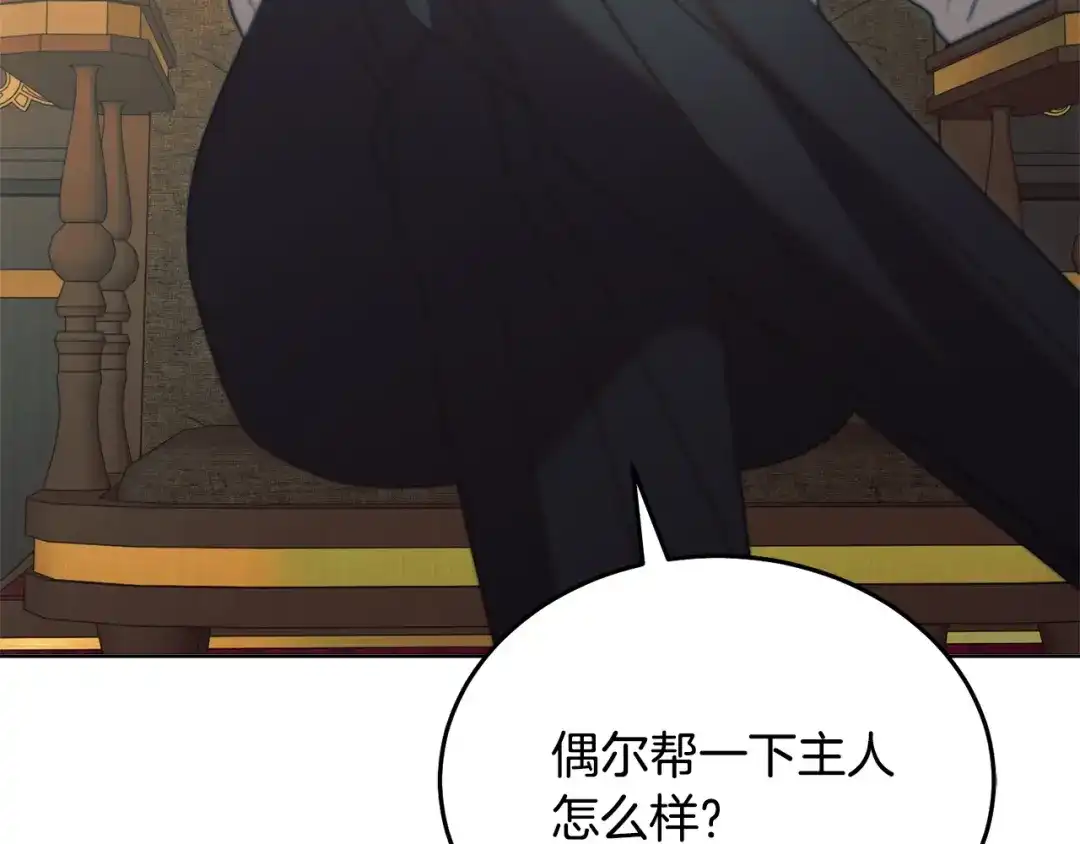 第217页
