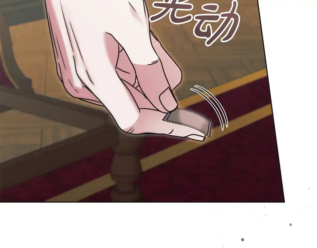 第223页
