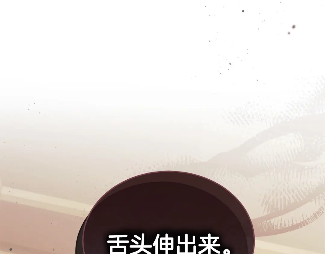 第224页