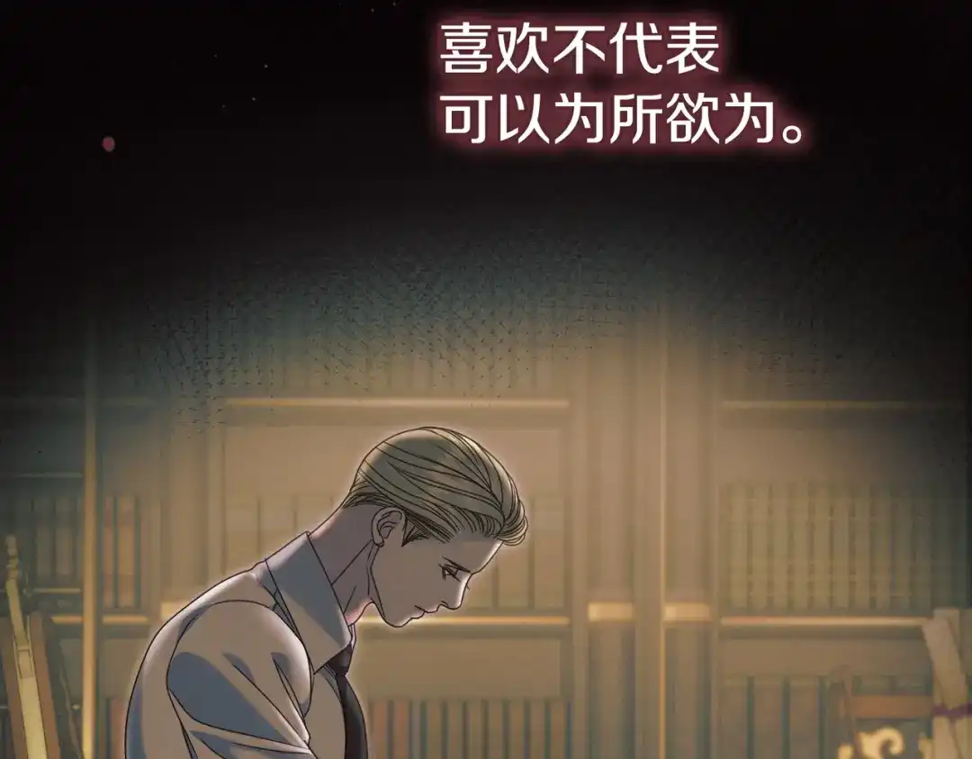 第194页
