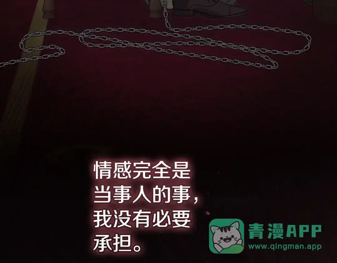 第196页