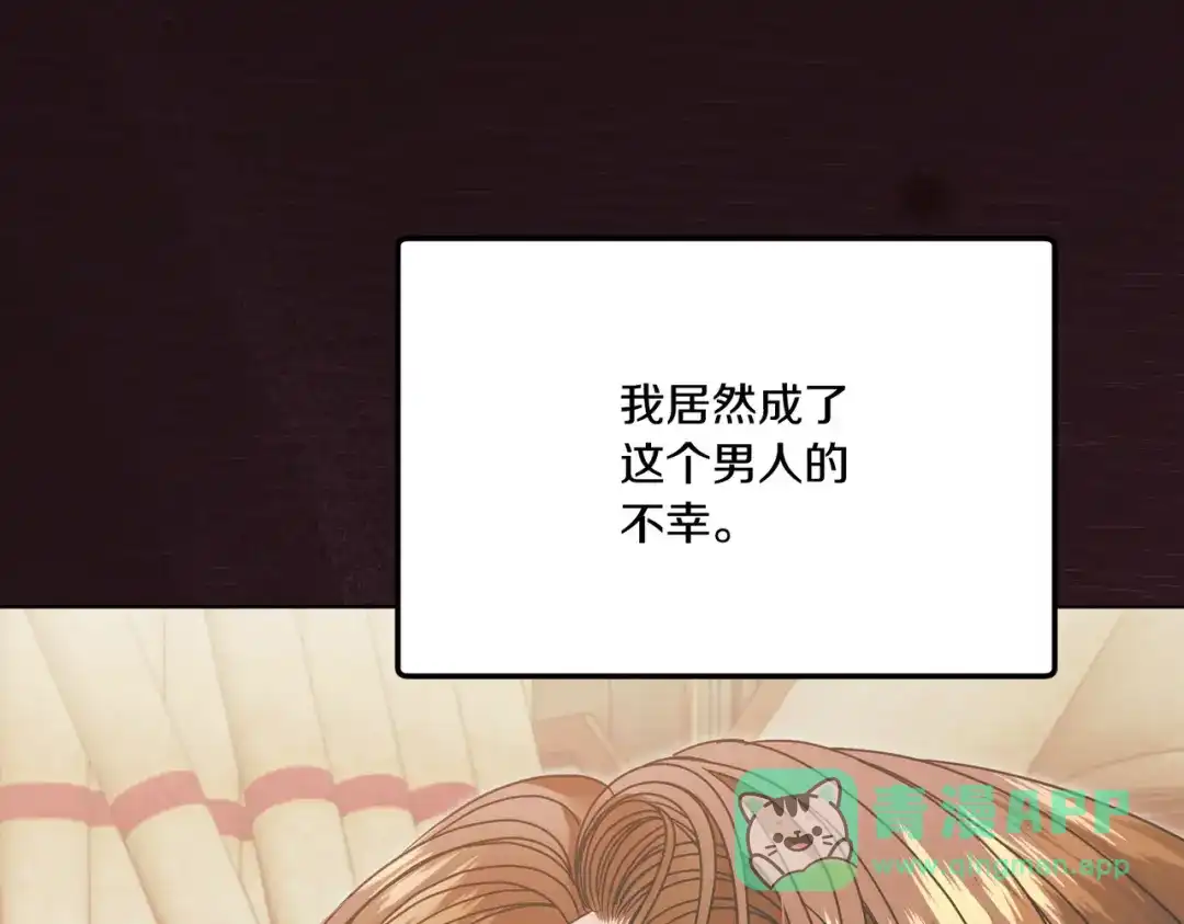 第201页