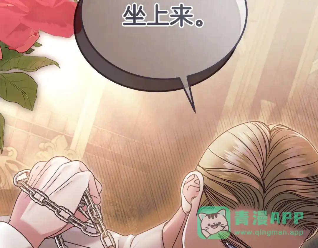 第211页