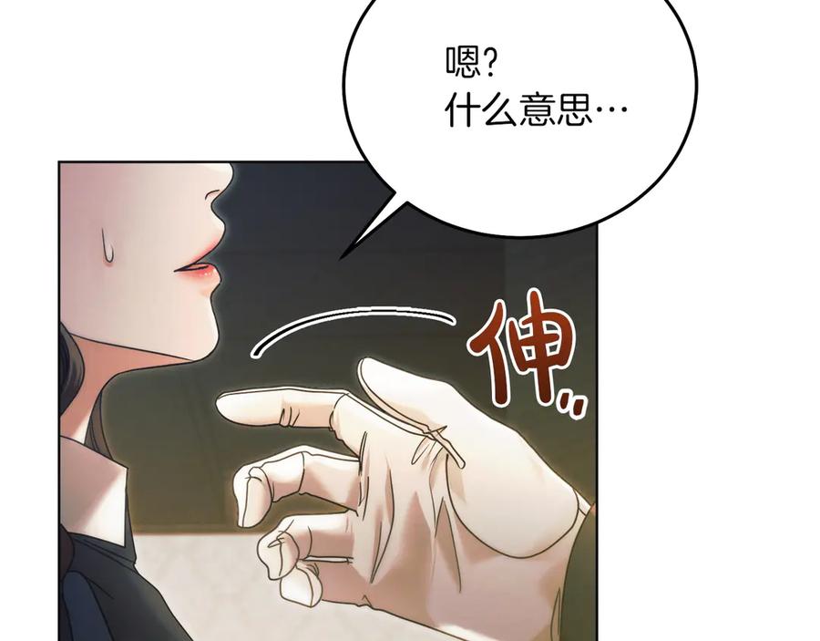 第196页