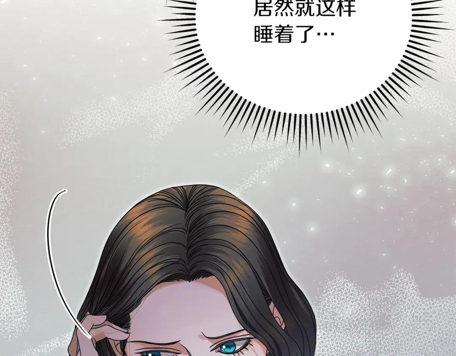 第203页