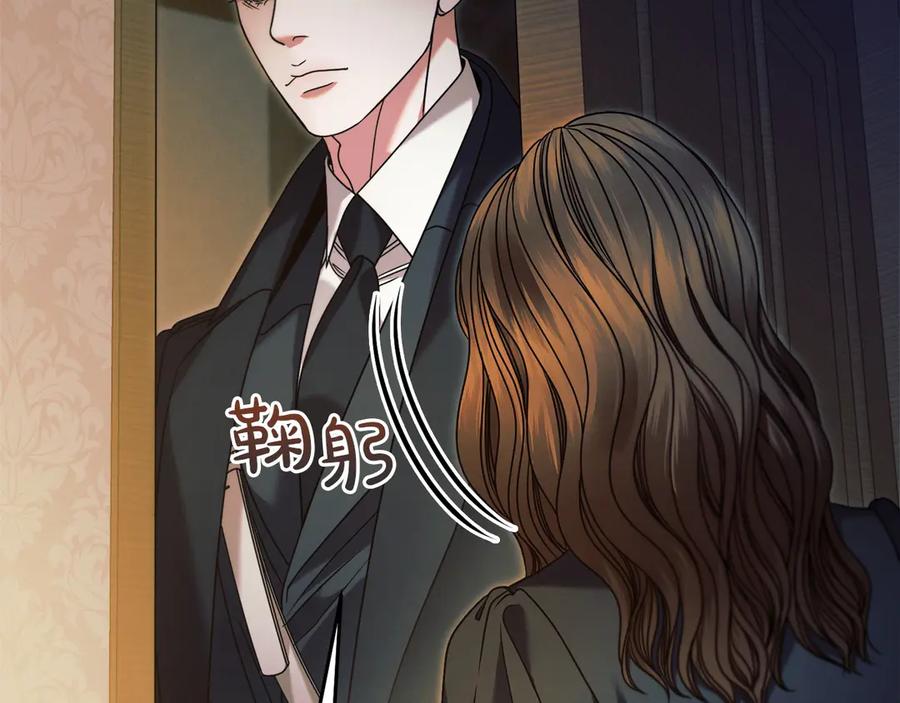 第208页