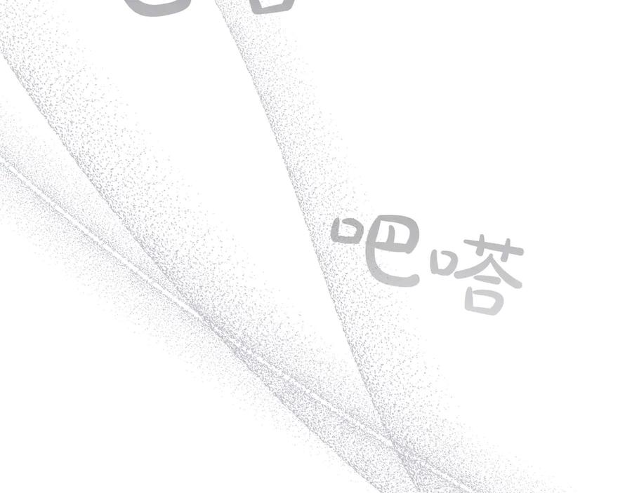 第214页
