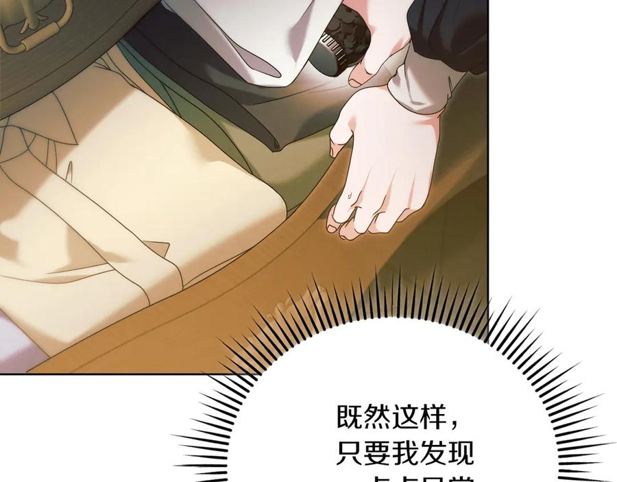 第222页