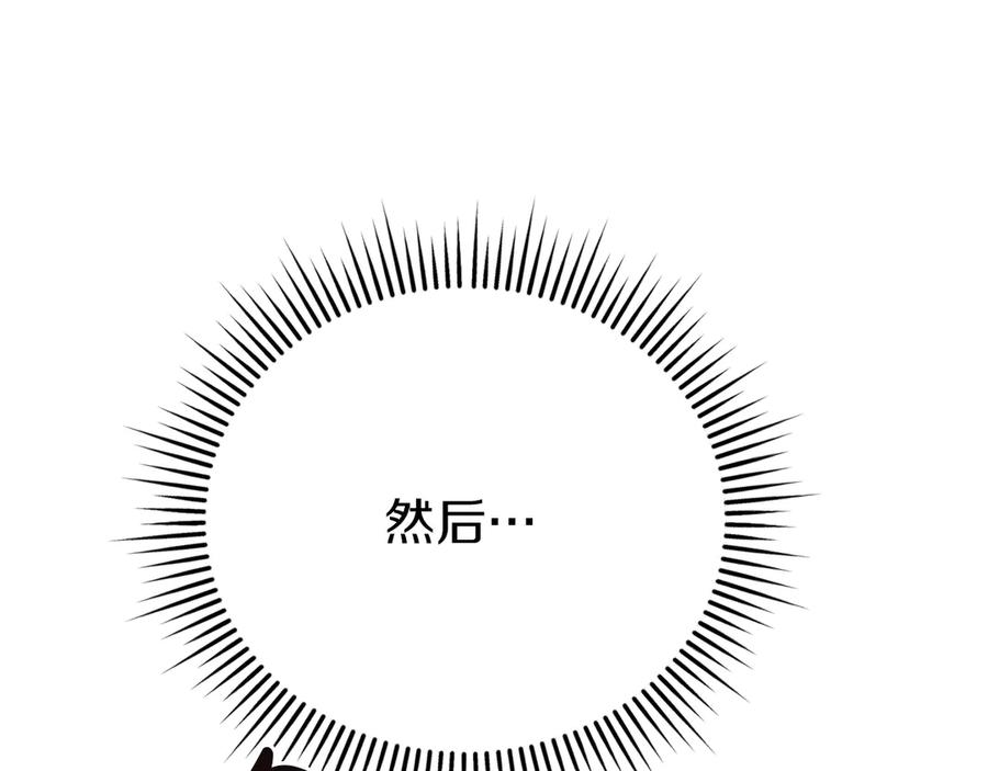 第226页