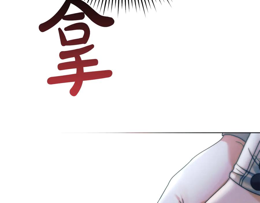 第227页