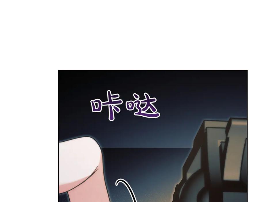 第230页