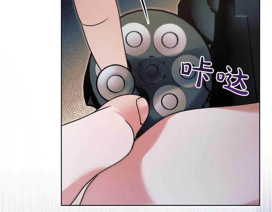 第231页