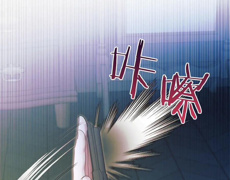 第232页
