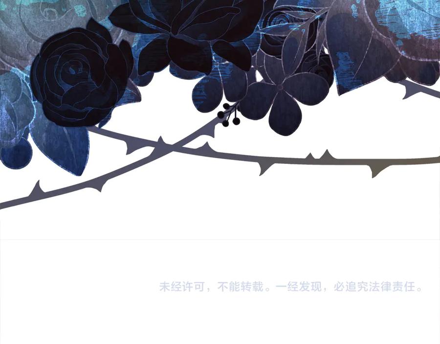 第238页