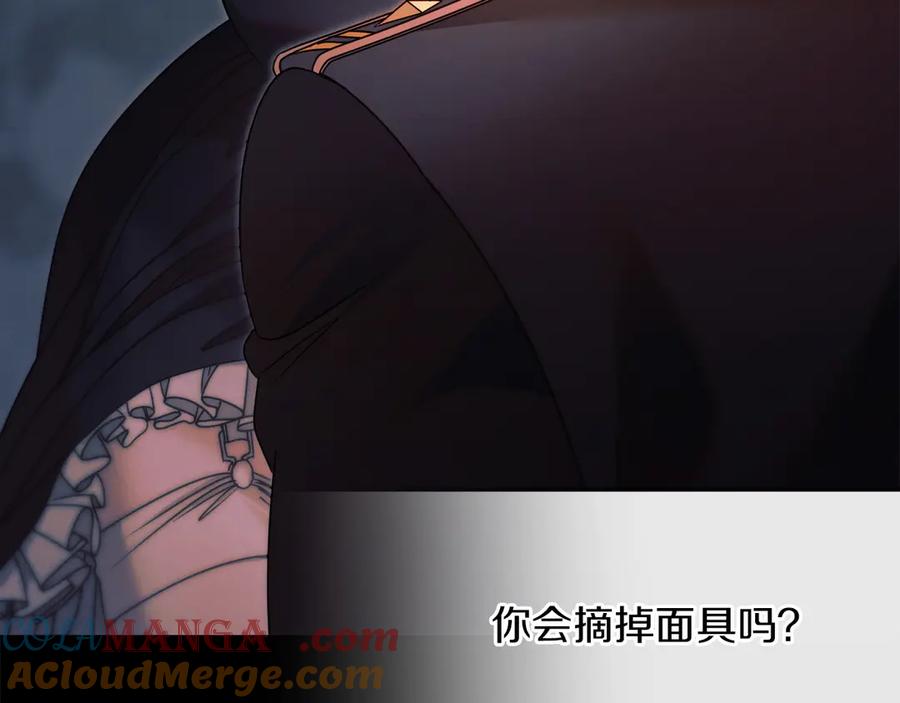 第197页