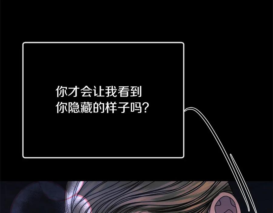 第202页