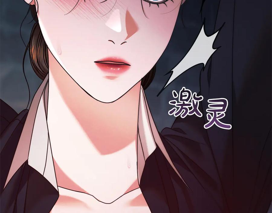第208页