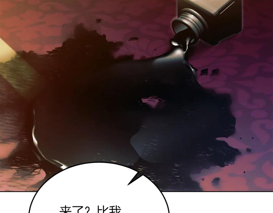 第226页