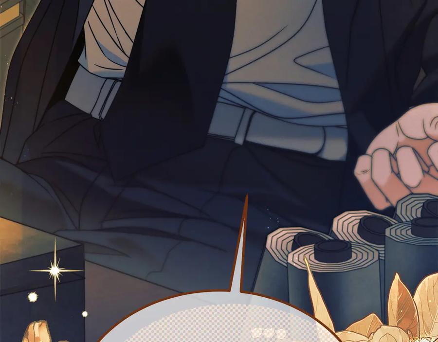 第231页