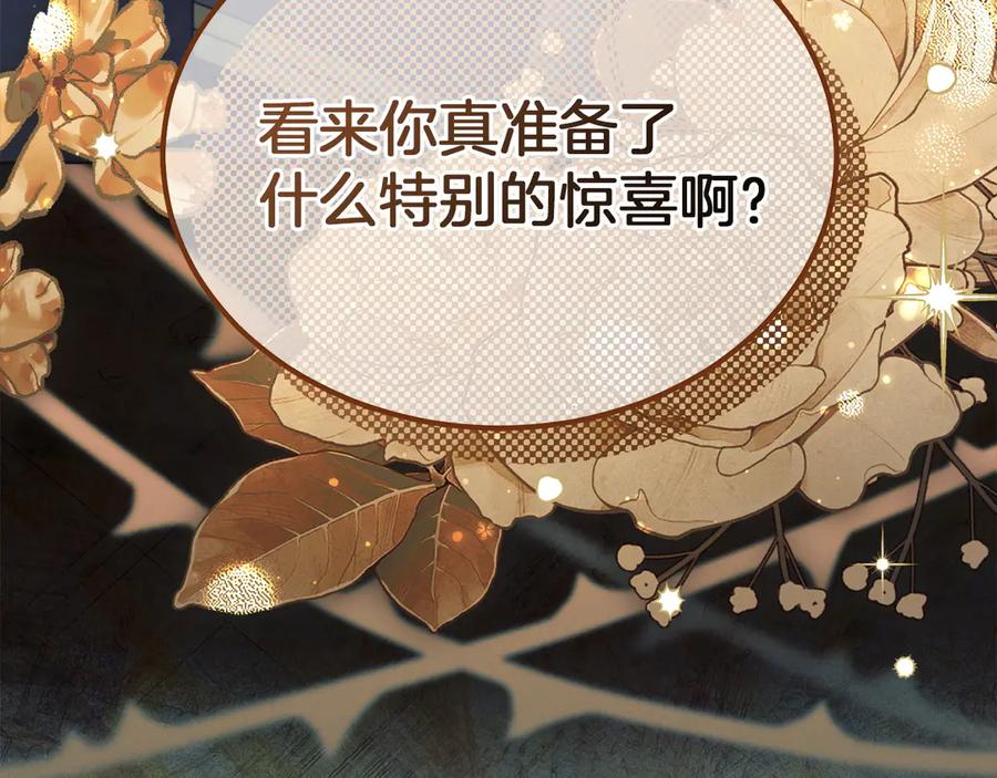 第232页