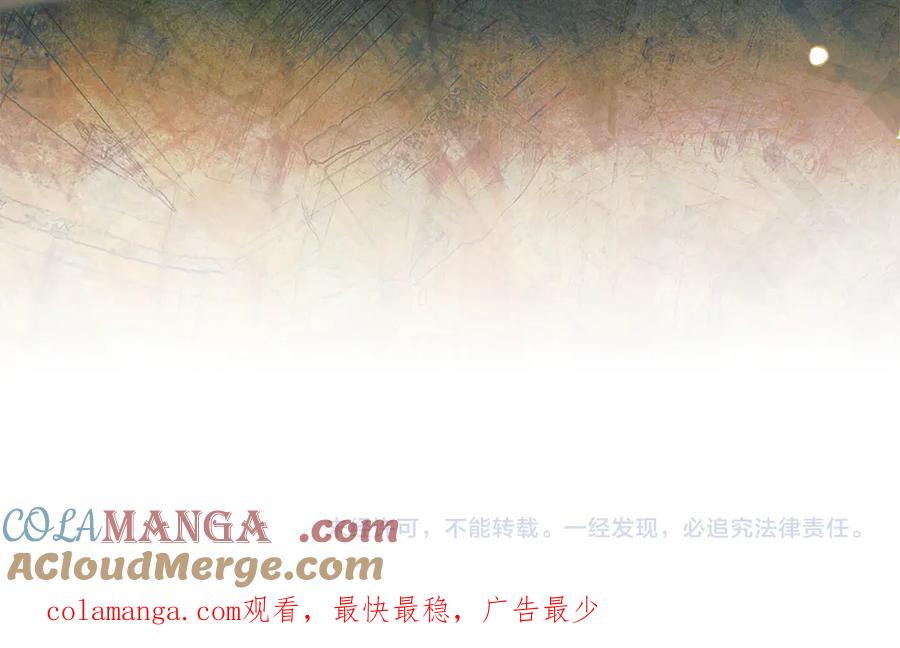 第233页