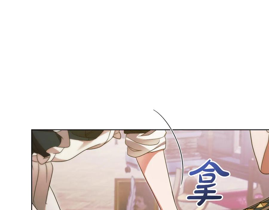 第179页