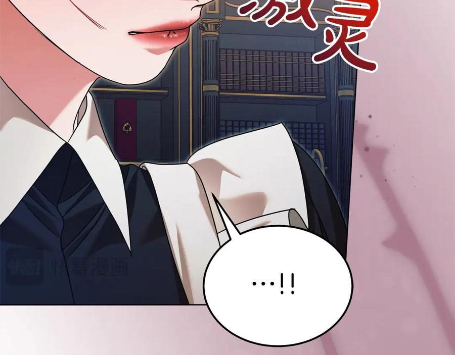 第199页