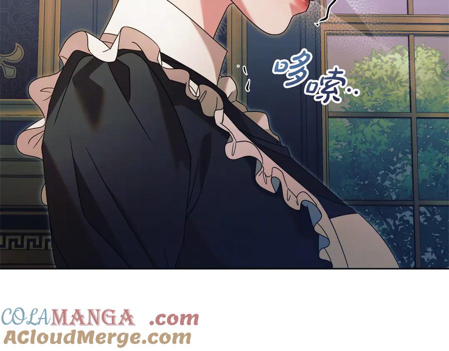 第205页