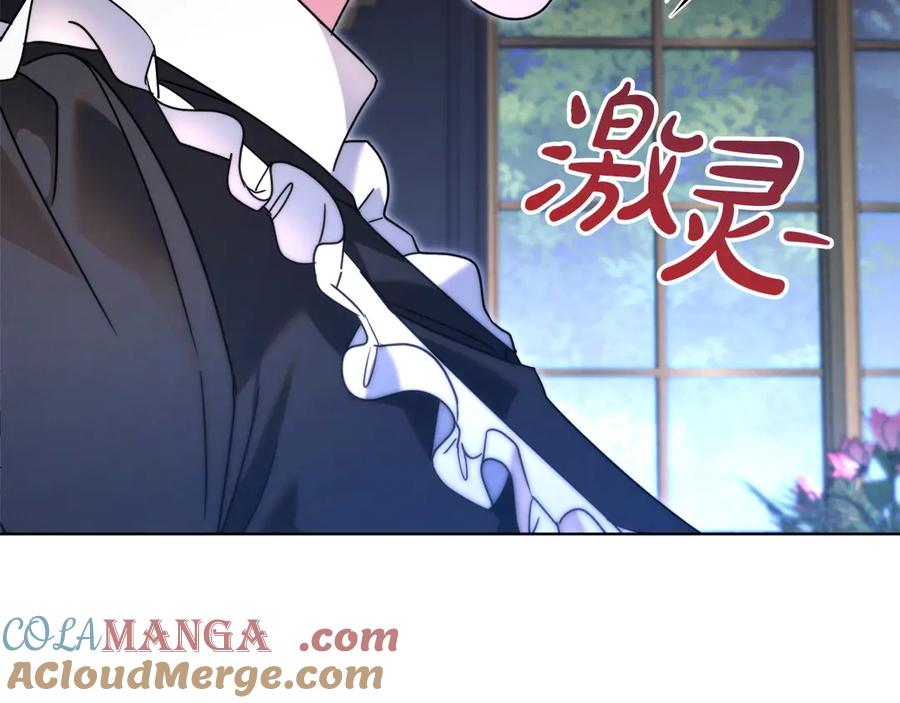 第209页