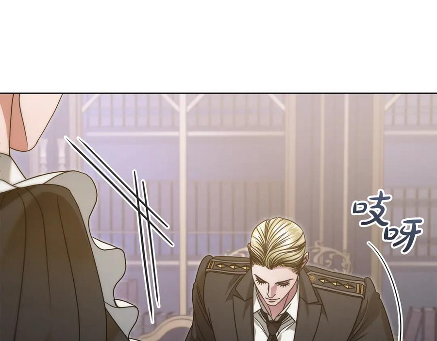 第211页