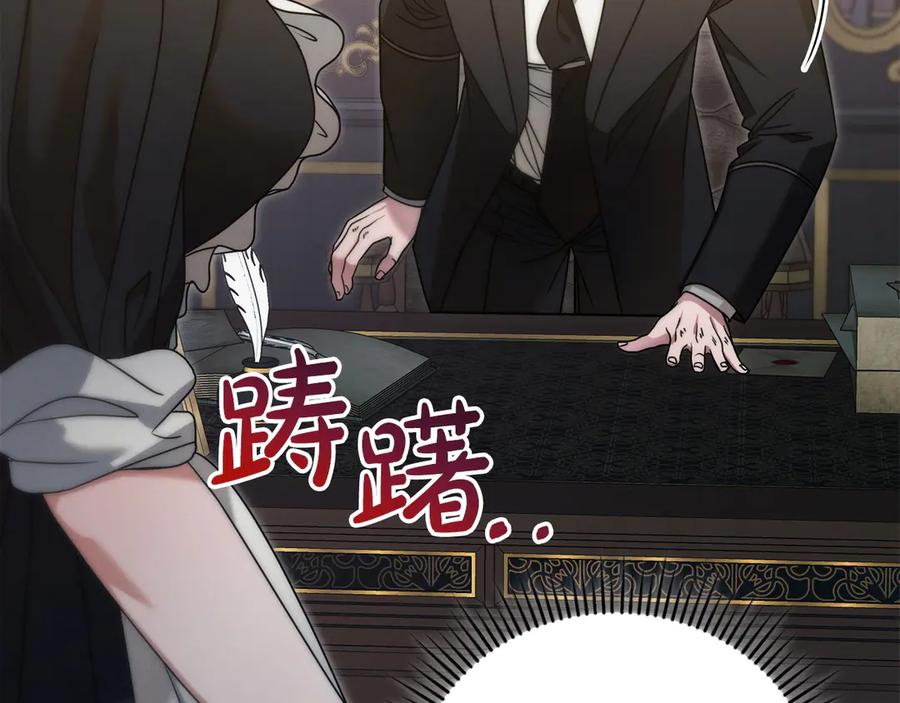 第212页