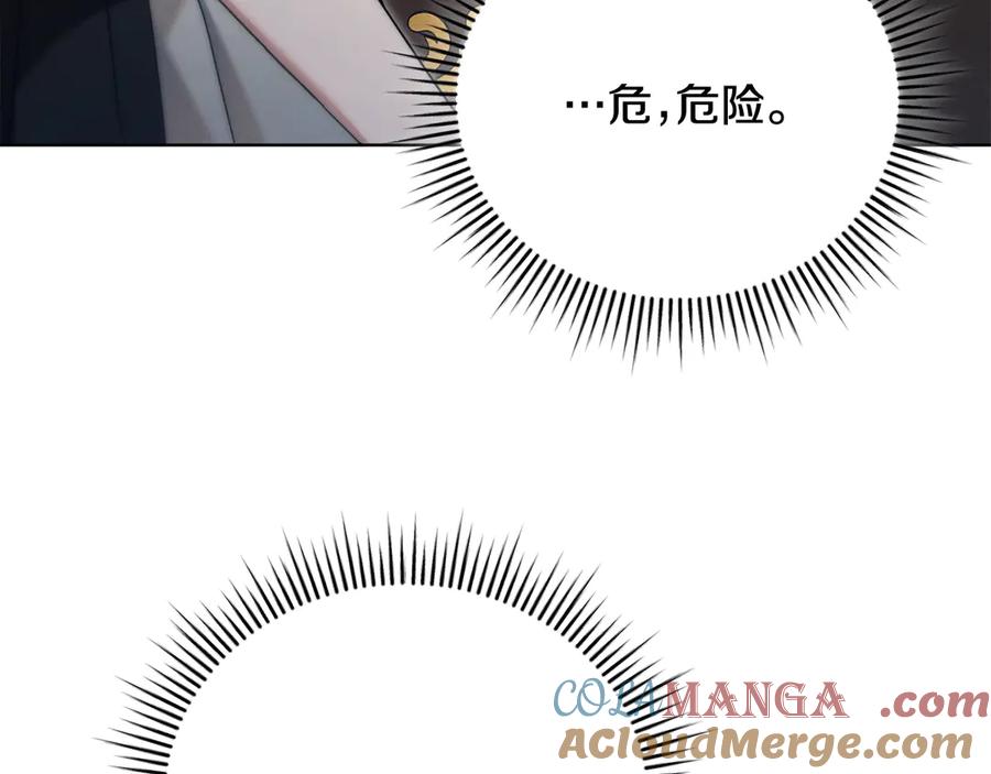 第213页
