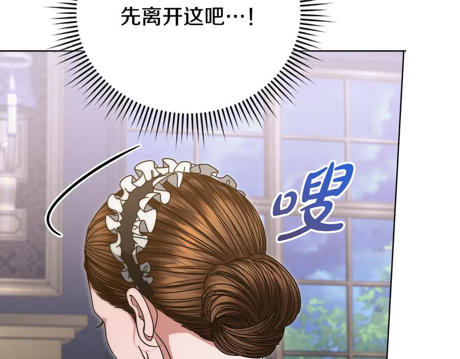 第214页