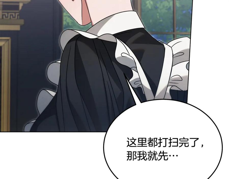 第215页