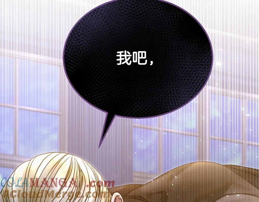 第217页