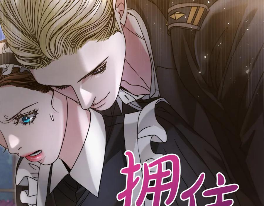 第218页