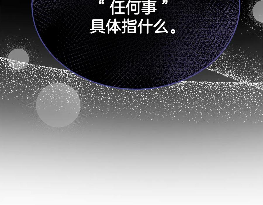 第224页