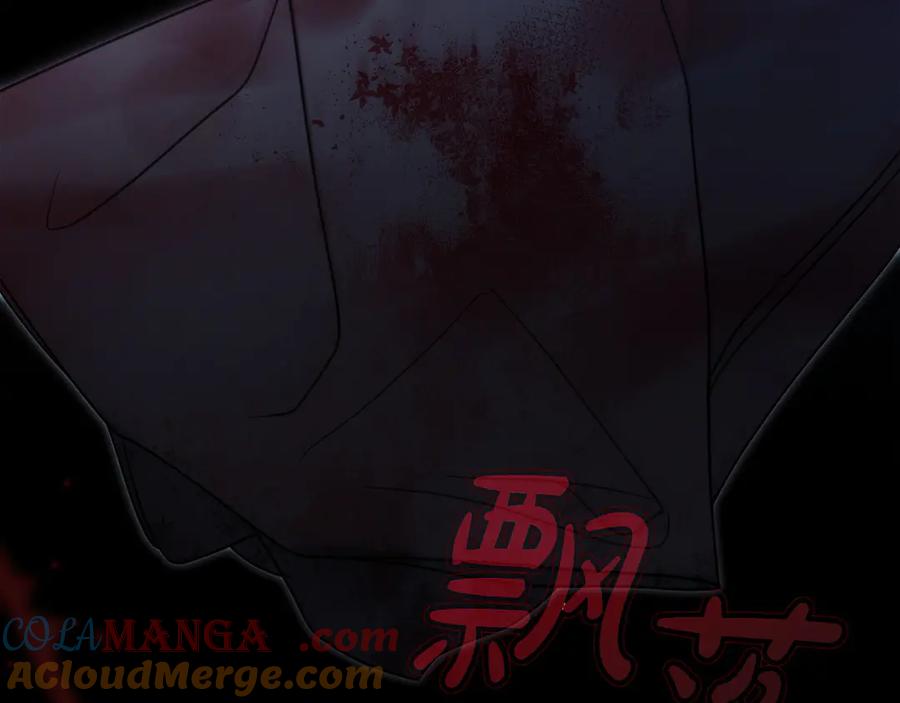 第197页