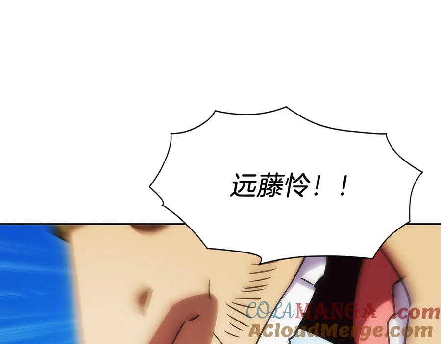 第185页