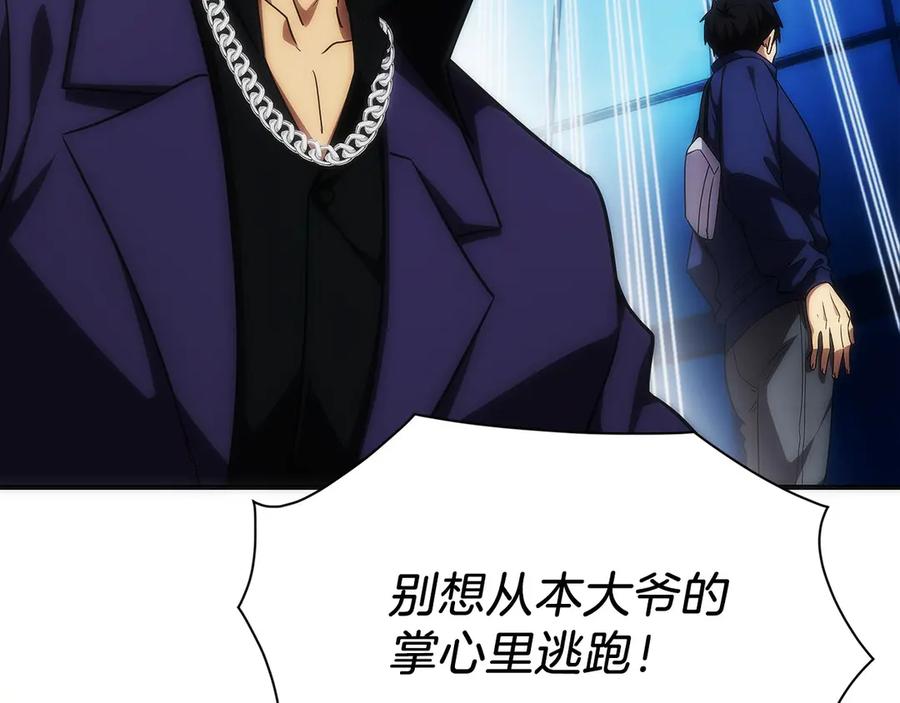 第190页