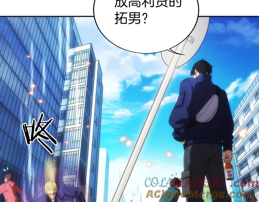 第193页