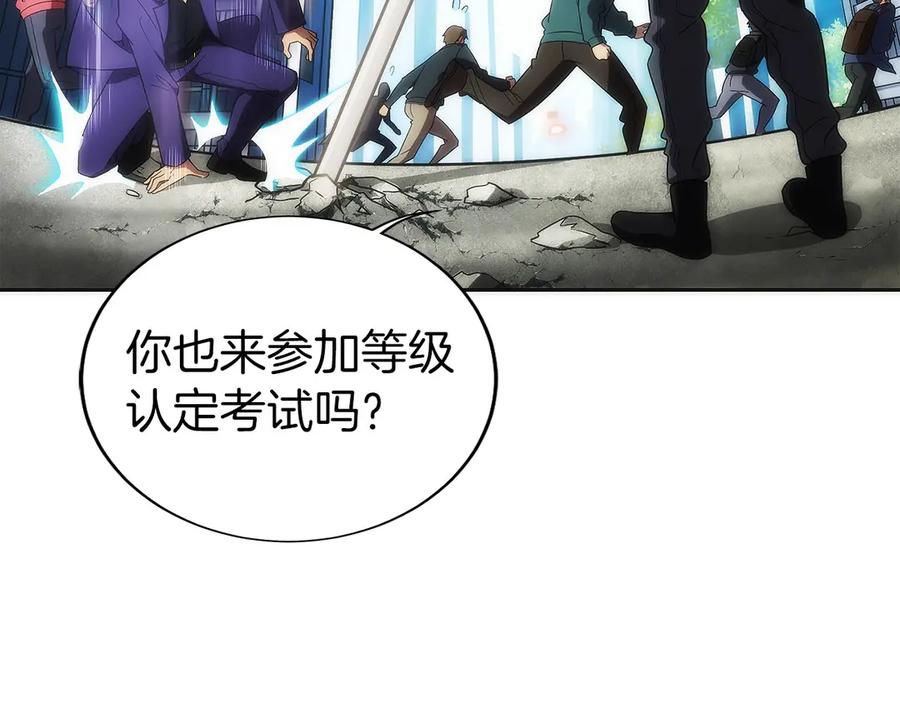 第194页