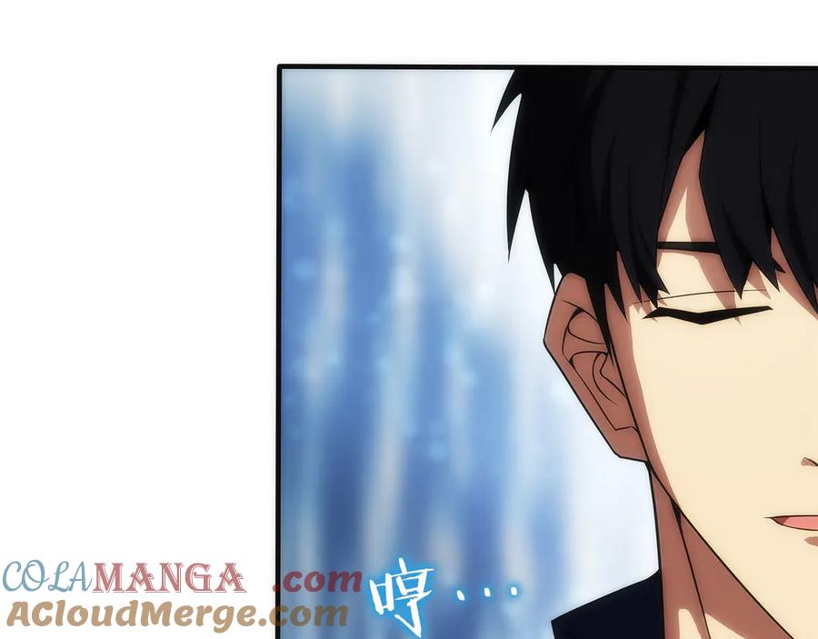 第217页