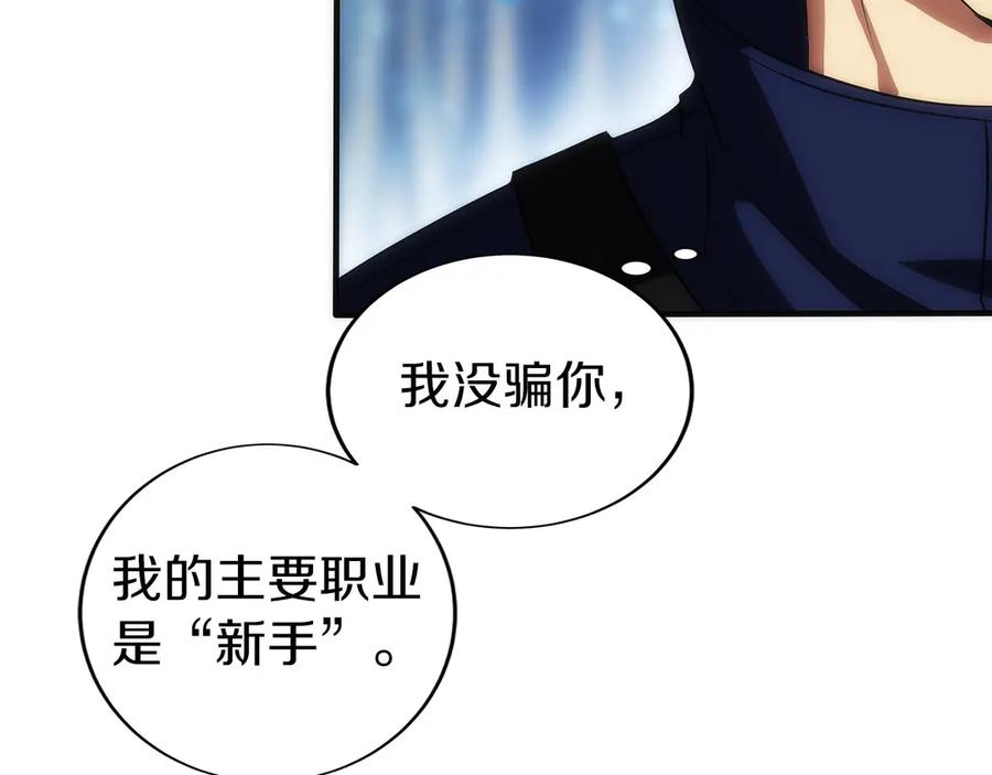 第218页